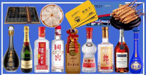 吴忠市青铜峡市鑫金烟酒经营部