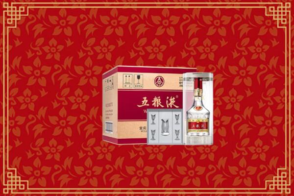 高价求购：吴忠市青铜峡市回收五粮液
