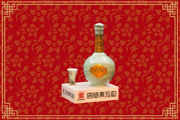 吴忠市青铜峡市回收四特酒