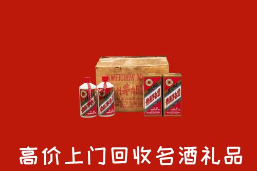 吴忠市青铜峡市高价回收铁盖茅台酒