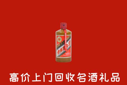 吴忠市青铜峡市回收陈酿茅台酒
